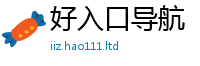 777888管家婆精准四肖将2025年新奥正版免费_五点来料